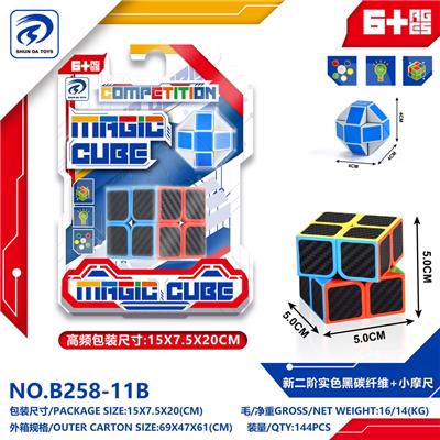 MAGIC CUBE - OBL10151851