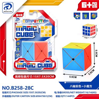 MAGIC CUBE - OBL10151862