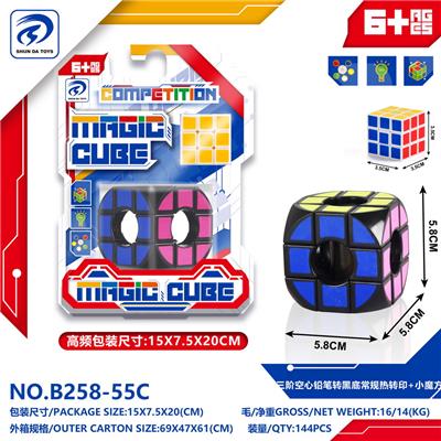 MAGIC CUBE - OBL10151867