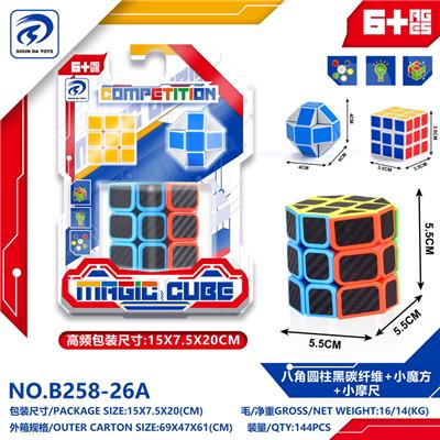 MAGIC CUBE - OBL10151878
