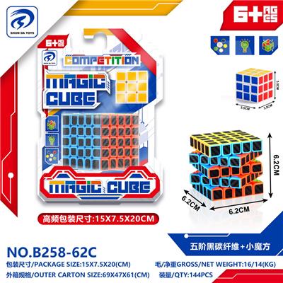 MAGIC CUBE - OBL10151910
