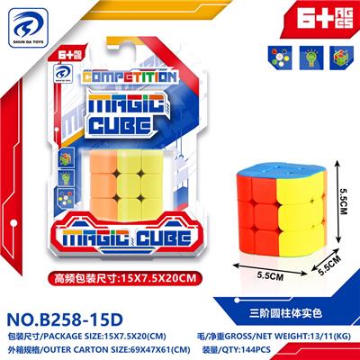 MAGIC CUBE - OBL10151930