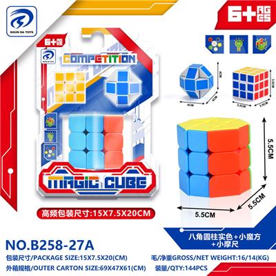 MAGIC CUBE - OBL10151961