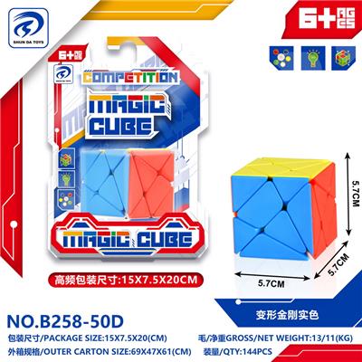 变形金刚实色 - OBL10152030
