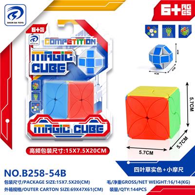 四叶草实色+小摩尺 - OBL10152038