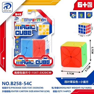 四叶草实色碳纤维黑贴纸+小魔方 - OBL10152039