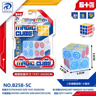 MAGIC CUBE - OBL10152052