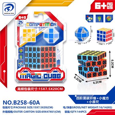 MAGIC CUBE - OBL10152060