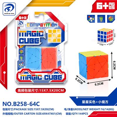MAGIC CUBE - OBL10152063