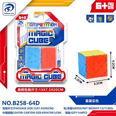 MAGIC CUBE - OBL10152064