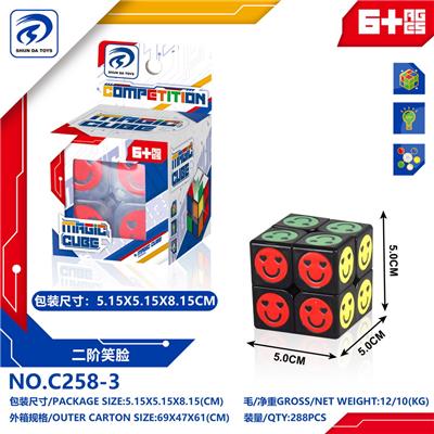 MAGIC CUBE - OBL10152084