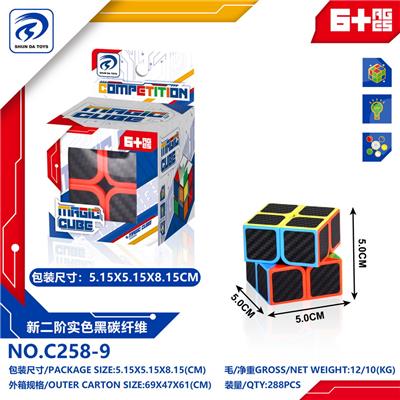 MAGIC CUBE - OBL10152090