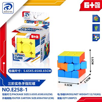 MAGIC CUBE - OBL10152091