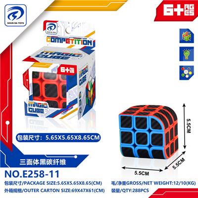 MAGIC CUBE - OBL10152093