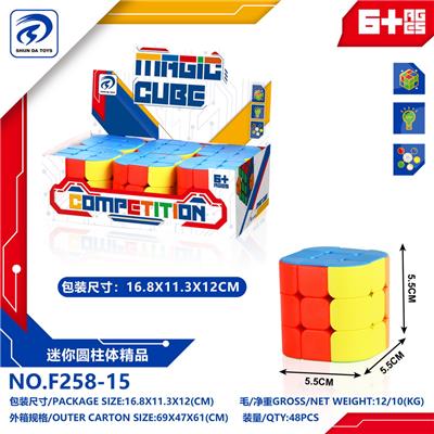 MAGIC CUBE - OBL10152159