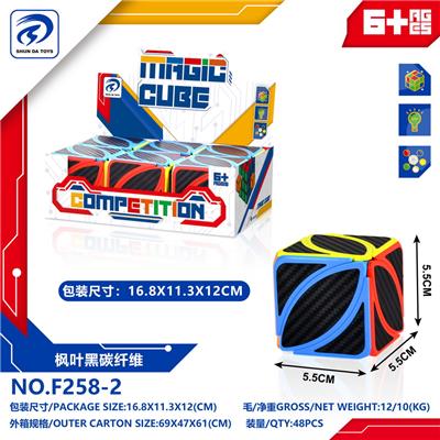 MAGIC CUBE - OBL10152160
