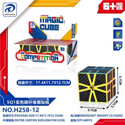 MAGIC CUBE - OBL10152171