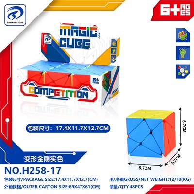 MAGIC CUBE - OBL10152176