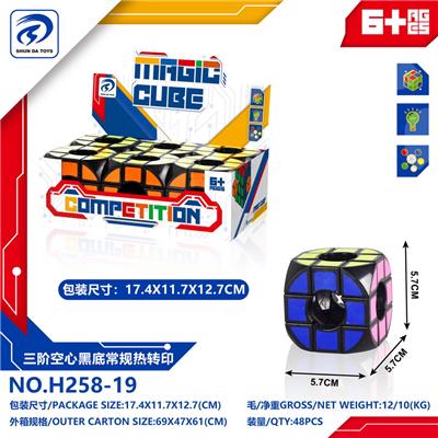 MAGIC CUBE - OBL10152177
