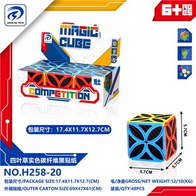 MAGIC CUBE - OBL10152178