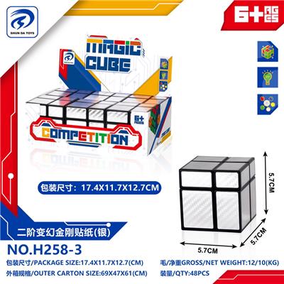 MAGIC CUBE - OBL10152182