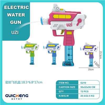 Water gun - OBL10152199