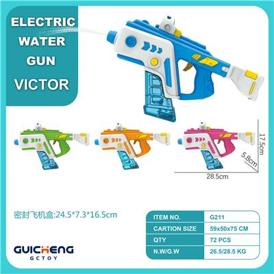 Water gun - OBL10152200