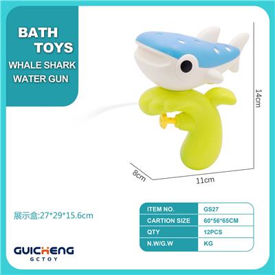 Water gun - OBL10152209
