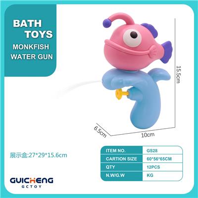 Water gun - OBL10152210