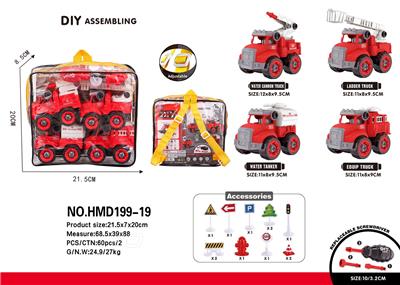 Self-assembling - OBL10152234