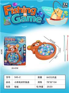 小熊电动钓鱼盘 - OBL10152286