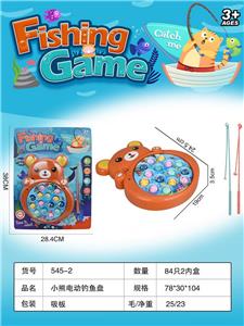 B/O FISHING GAME - OBL10152286