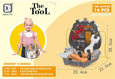 TOOL SERIES - OBL10152415