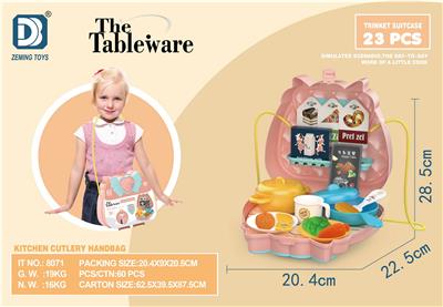 Kitchenware / tableware / tea - OBL10152416
