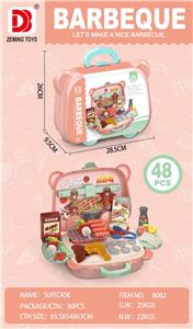 FOOD SET - OBL10152419