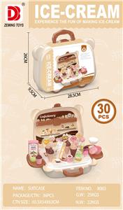 FOOD SET - OBL10152420