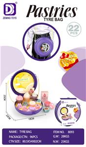 FOOD SET - OBL10152430