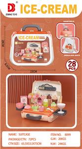 FOOD SET - OBL10152436