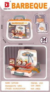 FOOD SET - OBL10152438