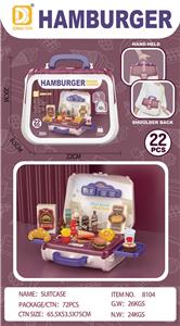 FOOD SET - OBL10152441