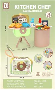 Kitchenware / tableware / tea - OBL10152445