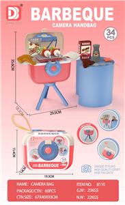 FOOD SET - OBL10152447