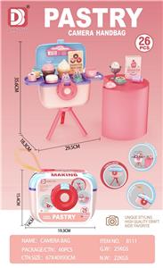 FOOD SET - OBL10152448