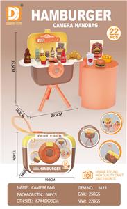FOOD SET - OBL10152450