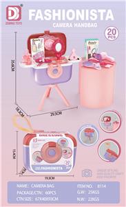 Beauty set - OBL10152451