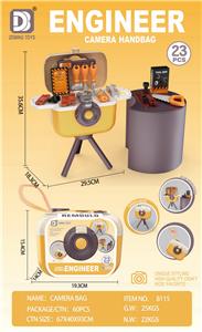 TOOL SERIES - OBL10152452