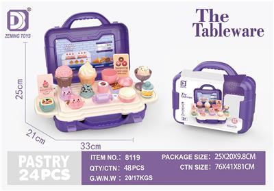 FOOD SET - OBL10152454