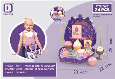 FOOD SET - OBL10152457