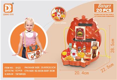 FOOD SET - OBL10152458