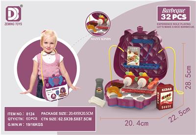 FOOD SET - OBL10152459